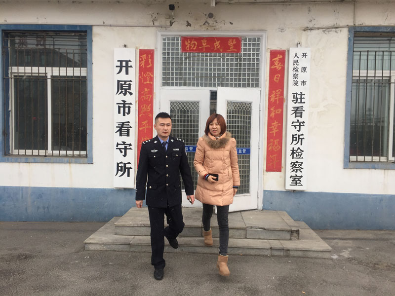 圖五，提審結(jié)束