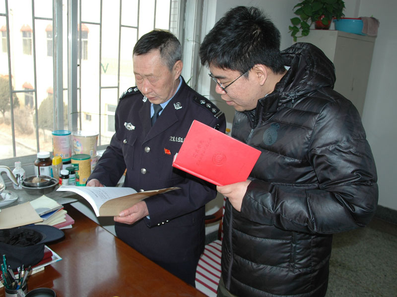 記者學(xué)習(xí)如何寫(xiě)工作記錄