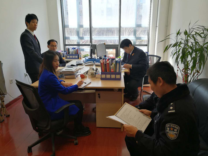 4 運勝雷向偵查人員提出需要補充完善證據(jù)的意見