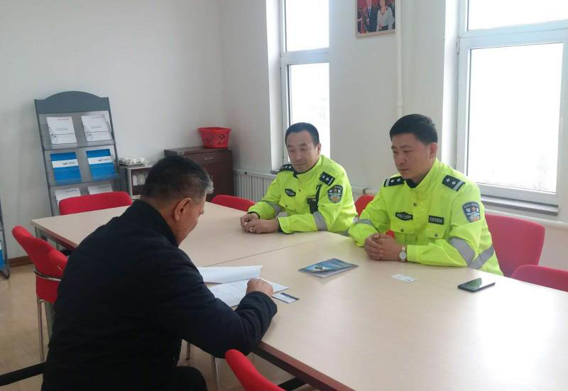 深入企業(yè)征求意見