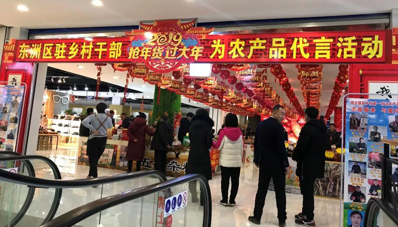 活動(dòng)現(xiàn)場(chǎng)