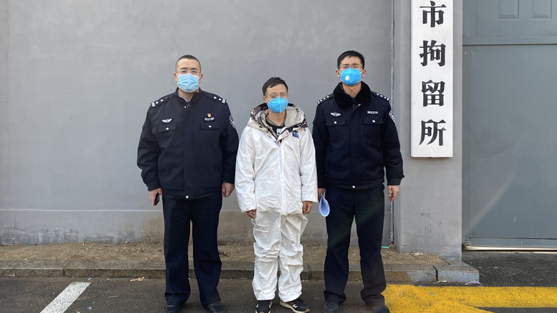 犯罪嫌疑人劉某被警方行政拘留