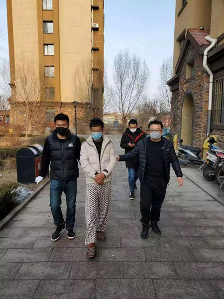 犯罪嫌疑人被朝陽(yáng)警方抓獲