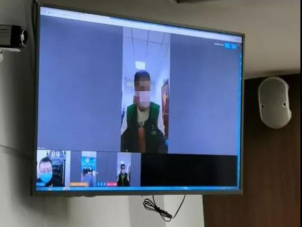 被告人在看守所隔空對(duì)話(huà)