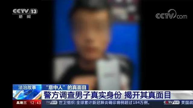 微信圖片_20200417104423