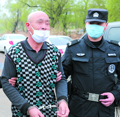 犯罪嫌疑人王某