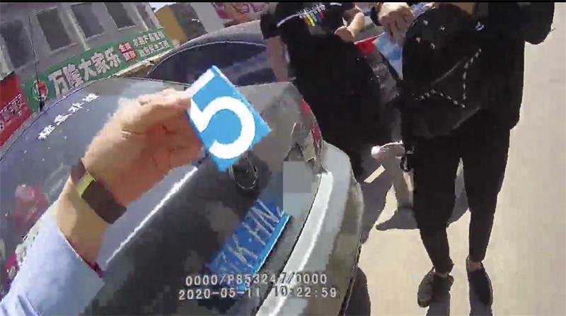 微信圖片_20200515090314