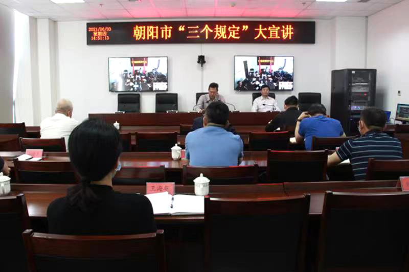 微信圖片_20210603162513