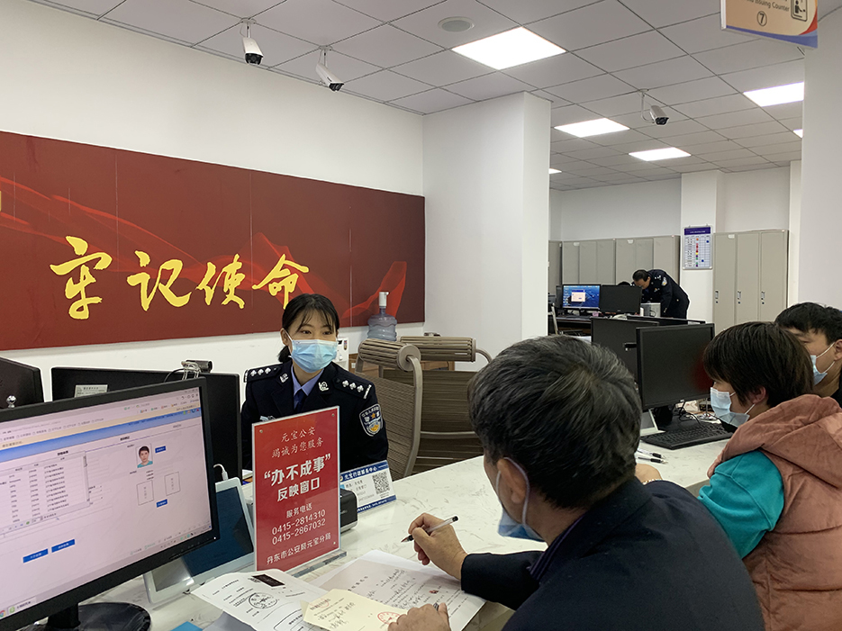 1ade3e1f9c22bfde11d7275bf638f09