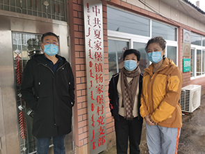 微信圖片_20230517141852