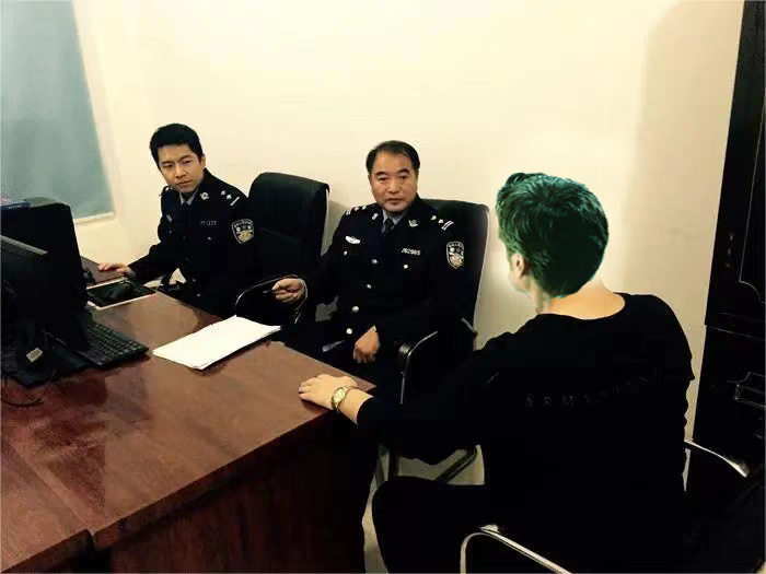 微信圖片_20231219122204