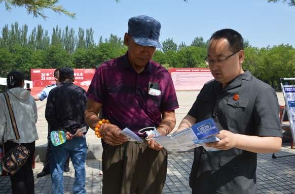 聯(lián)想截圖_20240613103901