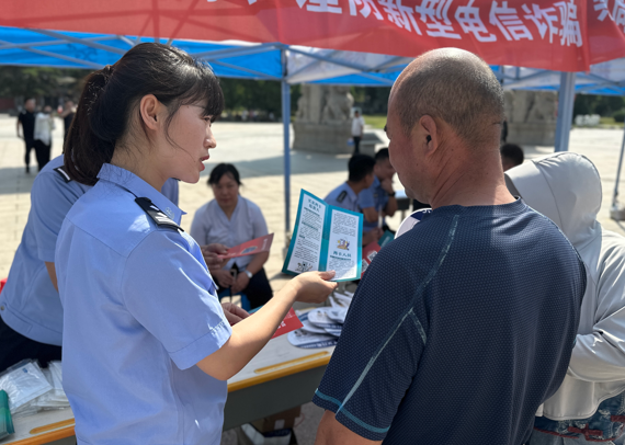 聯(lián)想截圖_20240613104243