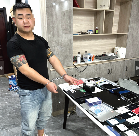 聯(lián)想截圖_20240614105148