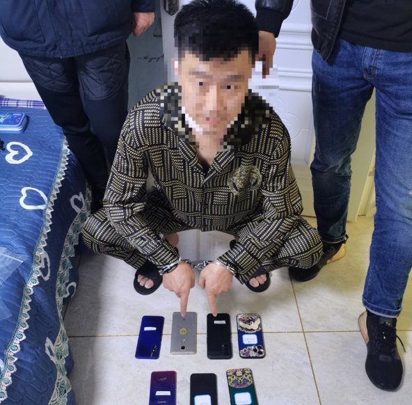 聯(lián)想截圖_20240614105206