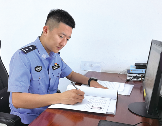 聯(lián)想截圖_20240614112458