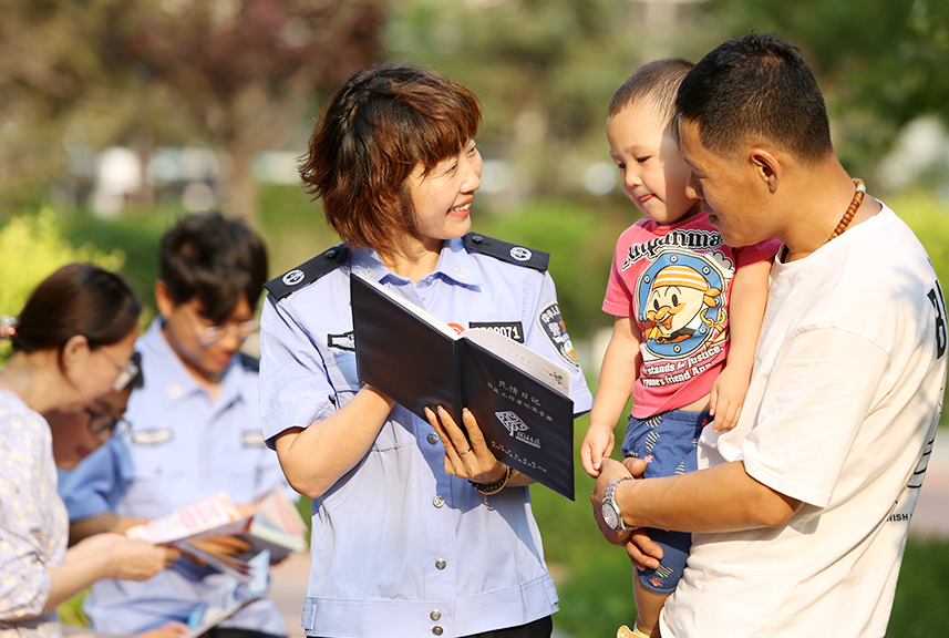 聯(lián)想截圖_20240717102902