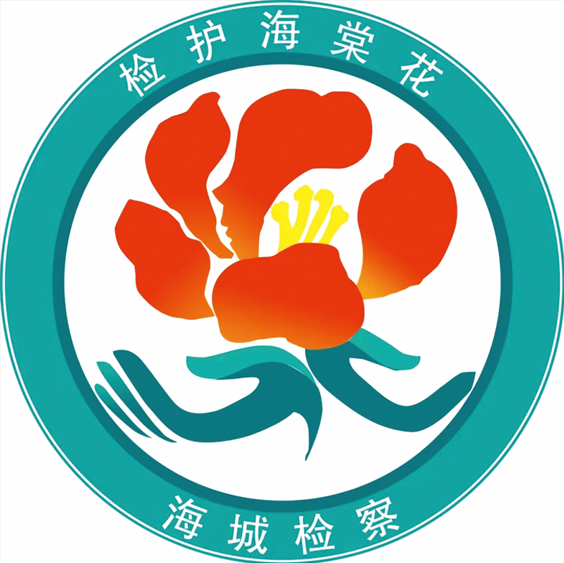 聯(lián)想截圖_20240718102506