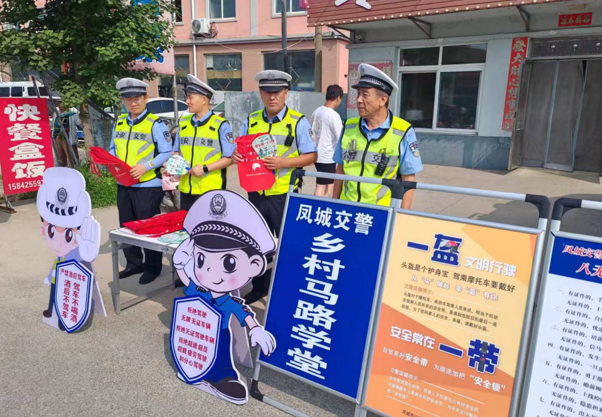 聯想截圖_20240718103141