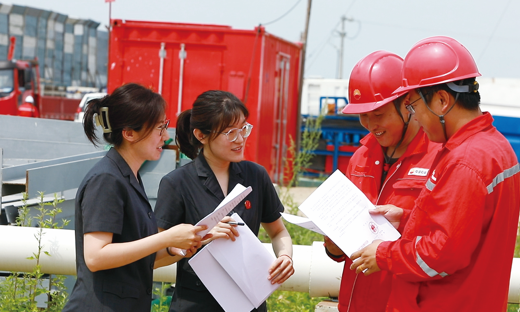 聯(lián)想截圖_20240719104137