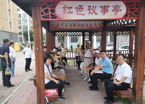 聯(lián)想截圖_20240726102608