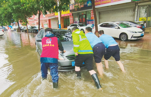 聯(lián)想截圖_20240726103339