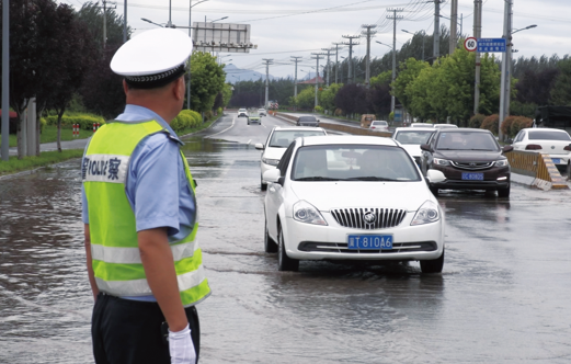 聯(lián)想截圖_20240726103327