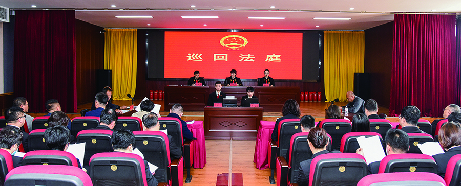 去年4月 沈陽法院首次開展人民法庭民事審判業(yè)務(wù)巡回拉練活動