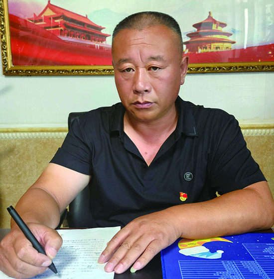 3——錦州——石英