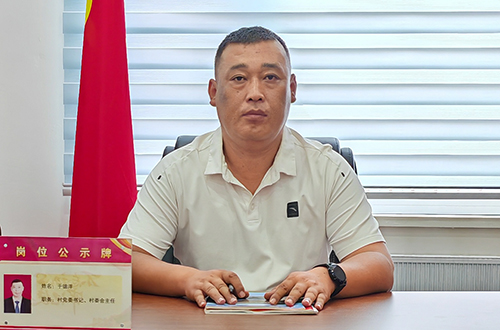 3——朝陽縣——于德洋