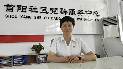 3——葫蘆島——李培超