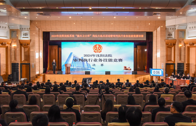 聯(lián)想截圖_20241024100919