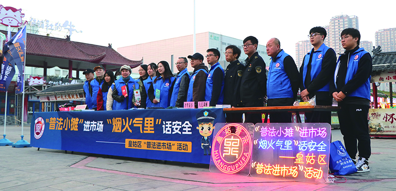 圖為活動(dòng)現(xiàn)場