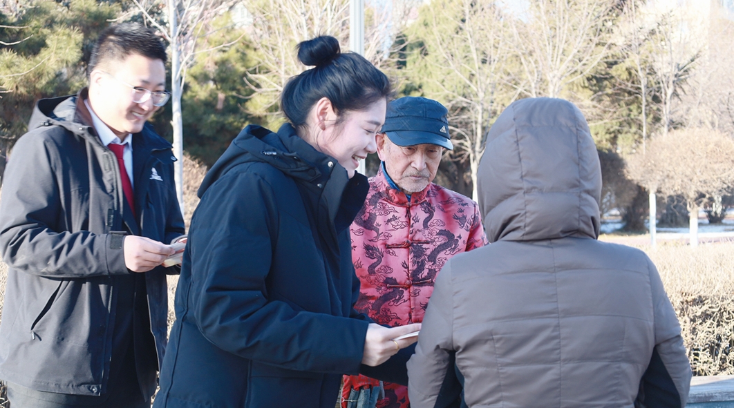 微信截圖_20241205110221