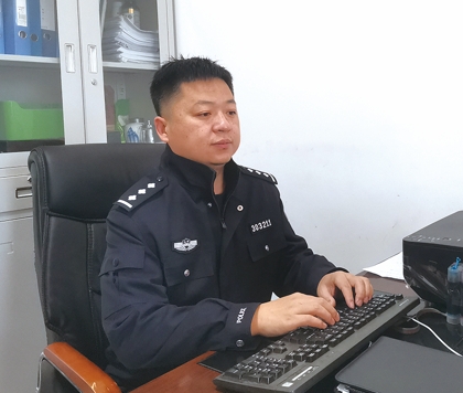 微信截圖_20241209102016