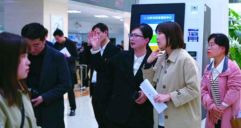 “沈陽司法融易辦”清風(fēng)主題項(xiàng)目開展“我陪群眾走流程”“政務(wù)服務(wù)體驗(yàn)員”活動(dòng)