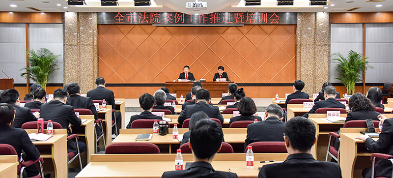 微信圖片_20250226134349