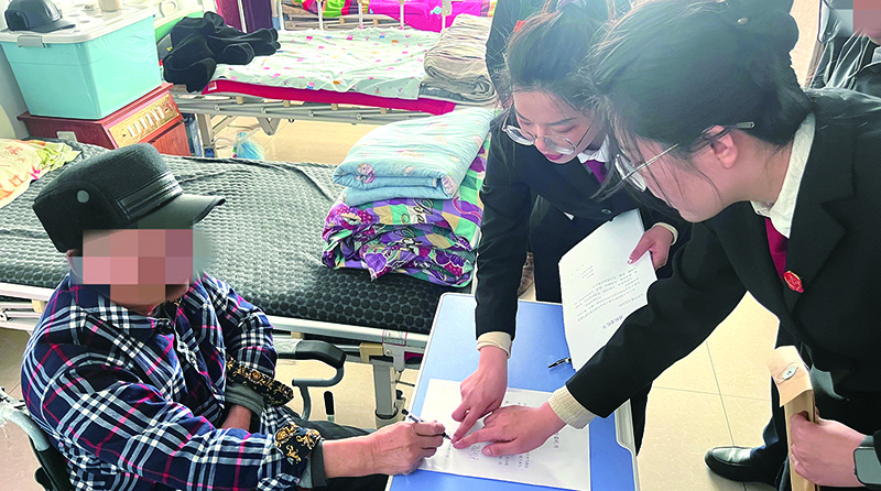 微信圖片_20250326141041