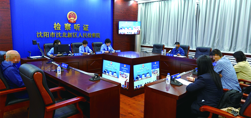 聽證觀摩現(xiàn)場