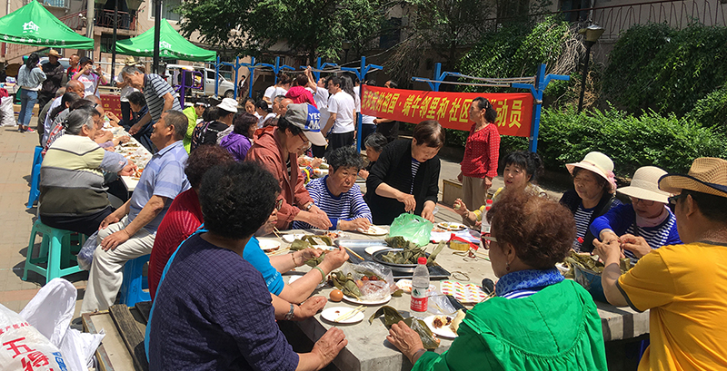 備選,微信圖片_20250225134822