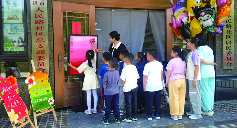 凌海 小朋友們活動簽到