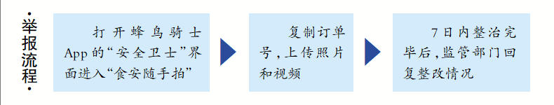 wechat_2025-06-16_090058_641