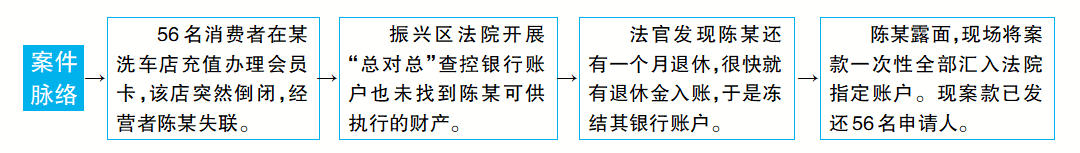 wechat_2025-06-18_084338_964
