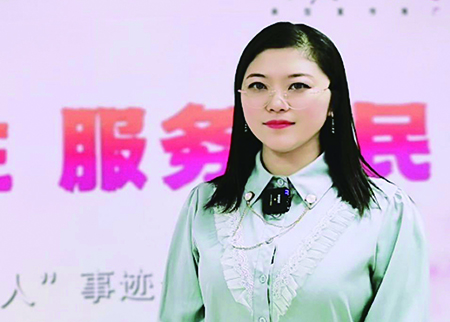 1——沈陽——李芳芳