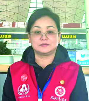 微信圖片_20250126152435