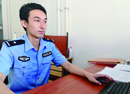 劉津航