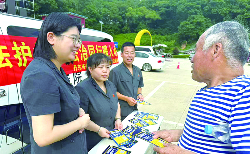 微信圖片_20250813102801_3_145