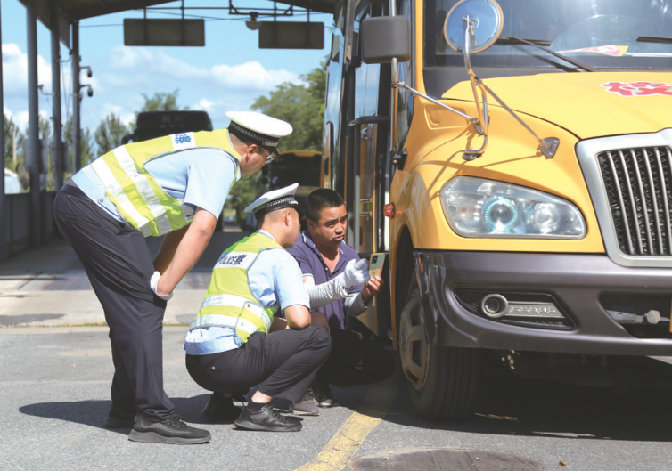 wechat_2025-08-29_083526_844