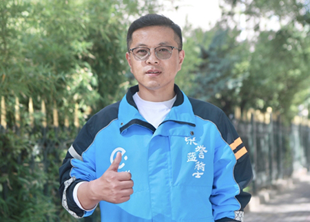 微信圖片_20250905143054