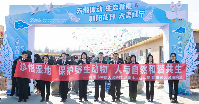 微信圖片_20250909165104